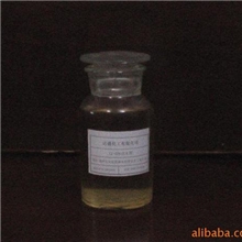 供应抛光剂（不锈钢电解抛光剂）