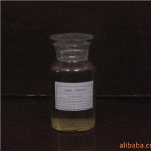 供应电镀助剂（珍珠镍电镀工艺）