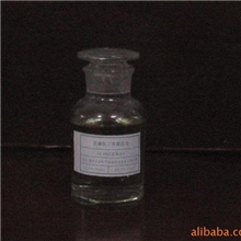 供应电镀助剂（光亮镀银工艺）