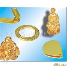 供应F-24仿金电镀添加剂