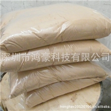 批发镀镍除杂粉除锌粉除铜粉