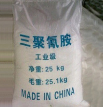 大量销售三聚氰胺工业级99.8%找好产品尽在吴江南磷