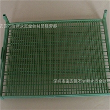 供应USA进口铁氟龙喷涂加工