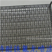 供应超声波清洗架网架