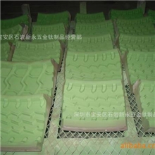 供应各种模具喷.耐高温耐强酸碱抗粘铁氟龙加工