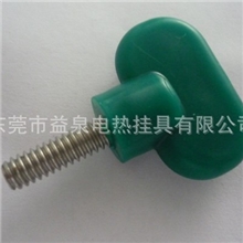 供应316蝶形螺丝，电镀配件螺丝，挂具用螺丝