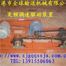 供应悬挂传送带输送机