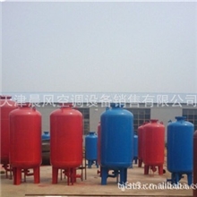 生产销售沈阳抚顺隔膜气压罐稳压泵