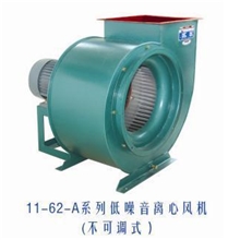 11-62厨房风机排烟风机11-62多翼式风机11-62通风机生产厂家