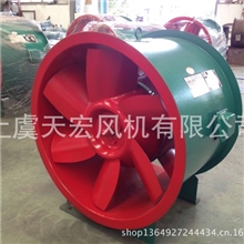 箱式混流风机优质混流风机信赖天宏风机