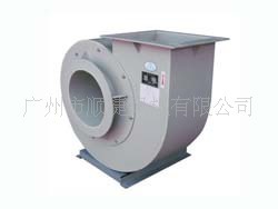 PP塑料防腐风机pp风机PP实验室专用风机