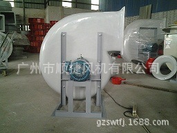 河南山东河北四川天津吉林宁夏玻璃钢风机，玻璃钢离心风机