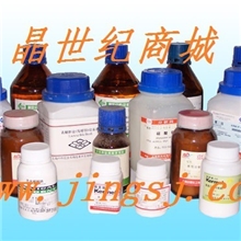 1162-65-8黄曲霉毒素B1进口50MG