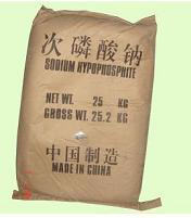大量供应优质工业次磷酸钠