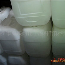 供应食品级磷酸35KG/桶