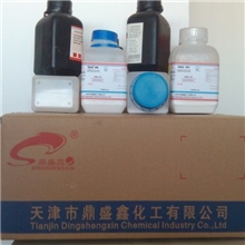 氢氧化钙试剂级AR分析纯又名熟石灰