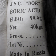 供应俄罗斯硼酸
