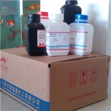 二茂铁试剂级AR分析纯又名环戊二烯铁