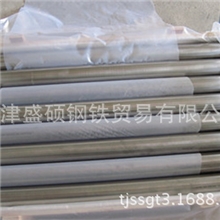 六角钛棒（耐1800&deg;以上）钛六角棒TC4钛合金棒