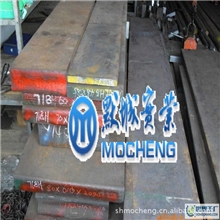 【上海默城】T51841高速钢T51841高速钢最优价格T51841用途