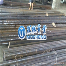 【默城实业】进口80B20板材进口80B20圆钢原厂质保书随货提供