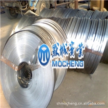 30Mn2合金结构钢30Mn2拉丝、冷镦、热处理要好30Mn2淬透性高...