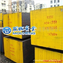 进口1320合金钢板进口1320合金钢棒长期库存量大特优