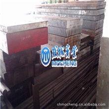 45MnB合金钢板45MnB合金钢棒目前现货齐全默城实业优先供应