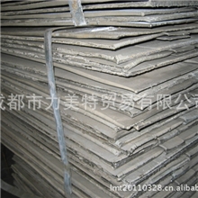 电解镍供应四川成都