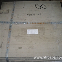 供应电解镍电解镍板镍板镍