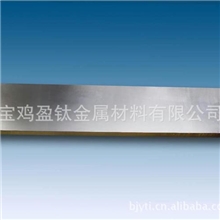 镍板靶，镍箔/镍带（N6)