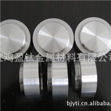 供应镍靶，镍圆靶，镍板靶