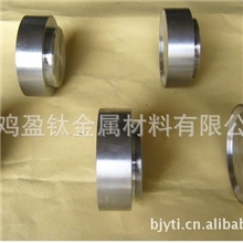 长期生产锆（Zr）【锆靶】/锆板/锆棒/锆圆锆靶材