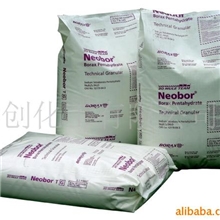 供应华南总代理硼砂,五水硼砂(美国硼砂)