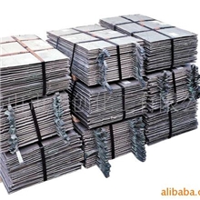 供应INCO加拿大镍,金川镍,挪威镍,日本镍