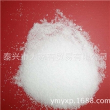 高纯度优质氯化铵高品质氯化铵氯化铵价格行情