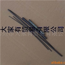 【长期供应】废钨杆钨棒规格不限高纯度