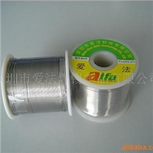 供应有铅锡线镀镍锡丝爱法锡线