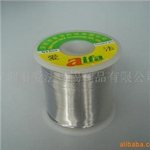 供应爱法牌锡线3.0mm，锡线供应商，焊锡线厂家