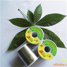 供应有铅焊锡丝焊锡线,高温锡线,拖焊锡丝，爱法锡丝