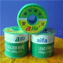 供应爱法无铅锡丝环保锡丝焊锡线无铅锡线