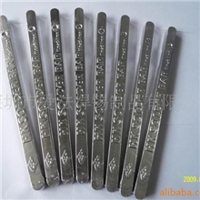 供应爱法无铅高温锡条