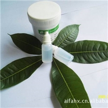 供应爱法锡膏、63/37锡膏,免洗锡膏