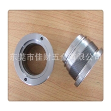 车床件厂家专业加工各类高精密高难度五金零配件机械配件等
