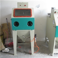 阳江喷砂机|阳江手动喷砂机|阳江小型喷砂机|阳江小型手动喷砂机