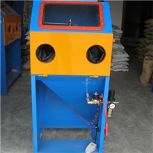 东莞喷砂机|东莞手动喷砂机|东莞自动喷砂机|东莞小型喷砂机专卖