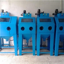 东莞喷砂机|东莞各种型号手动喷砂机|性能最佳|东莞自动喷砂机