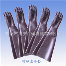 乔迁大促销批发供应喷砂左手套1只起批量大从优包运费