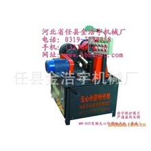 供应外圆抛光机【浩宇机械】