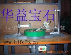 供应广西梧州宝石打磨加工设备宝石机械宝石平磨机角度机